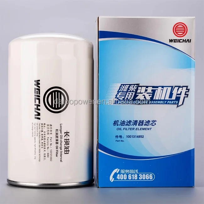 Weichai Wp12 Wp13 diesel Engine Oil Filter 1000046698 1001314852
