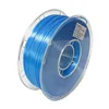 Silk PLA Blue /roll