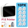10Roll Printer Set 1