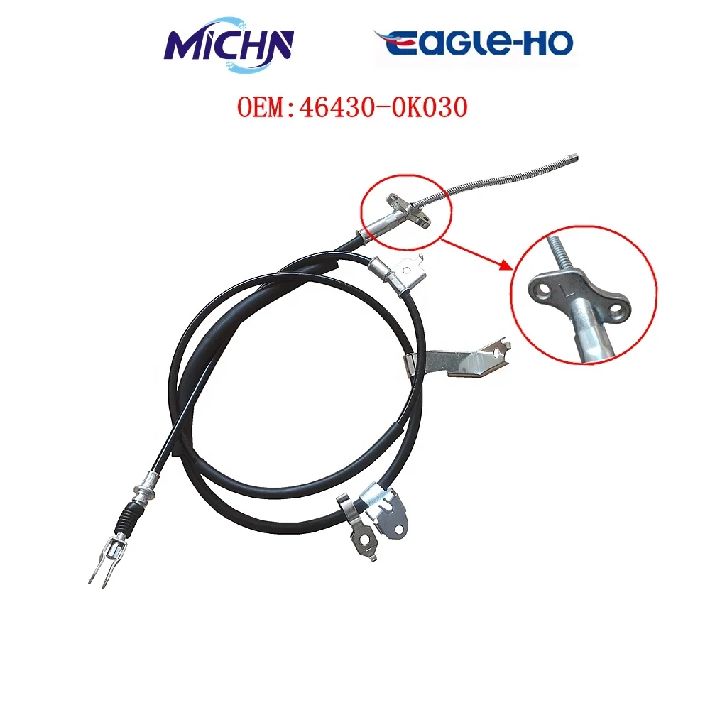 Parking Brake Cable for LAND CRUISER PRADO - OEM Quality