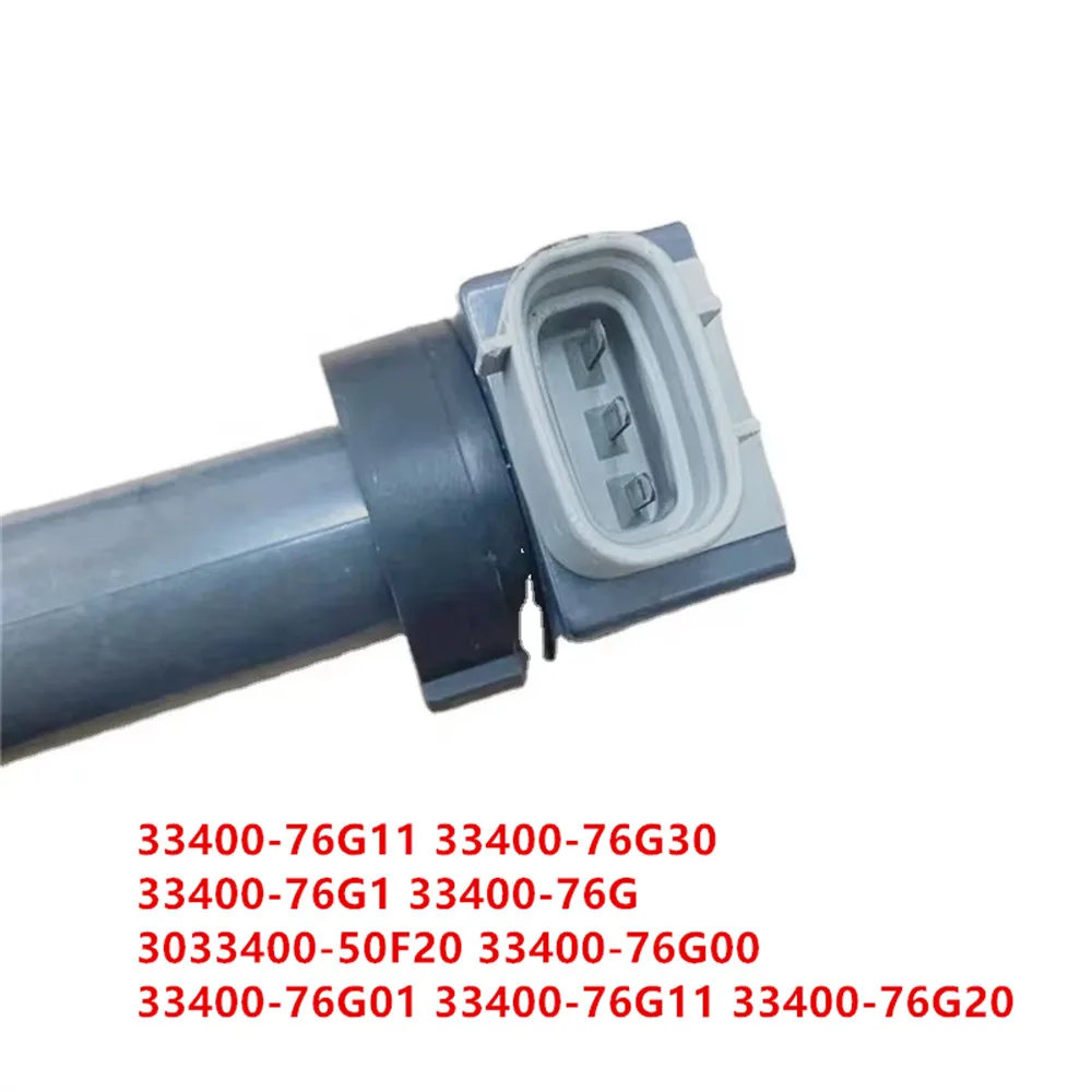 5000硬貨　3種　4枚 Ignition Coils for Suzuki - High-Quality & Reliable Performance