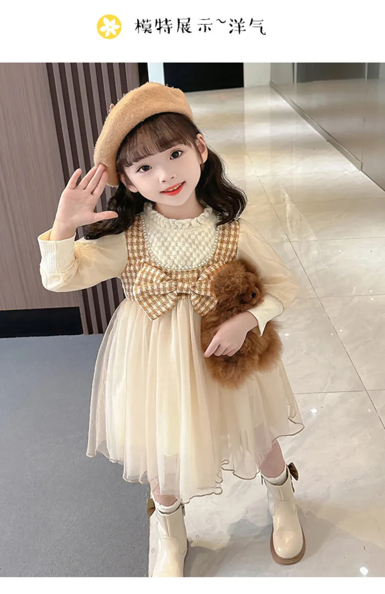 Shop Our 2024 Korean Girls' Autumn Winter Dress Collection