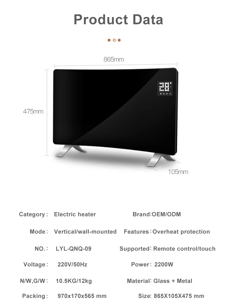 Tuya App 1000/2000w Room Heater Electric Wall Mounted Metal Convector