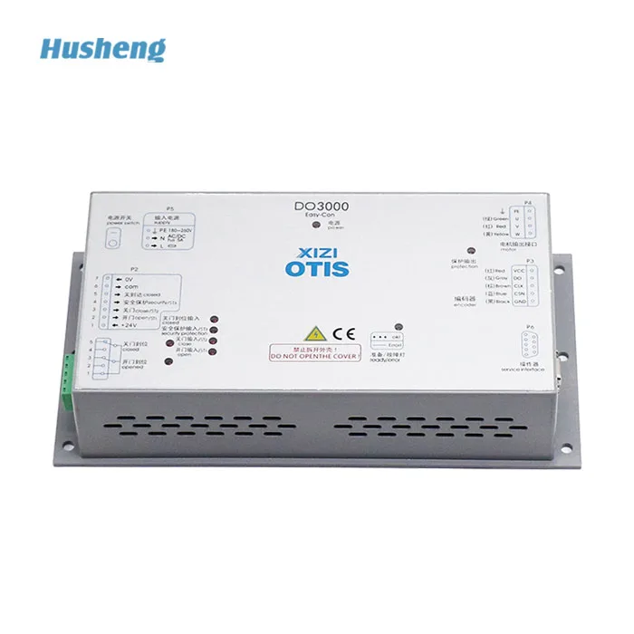 Elevator Door Motor Controller DO3000