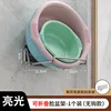 Negro - Soporte plegable para lavabo