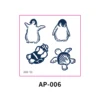 AP-006