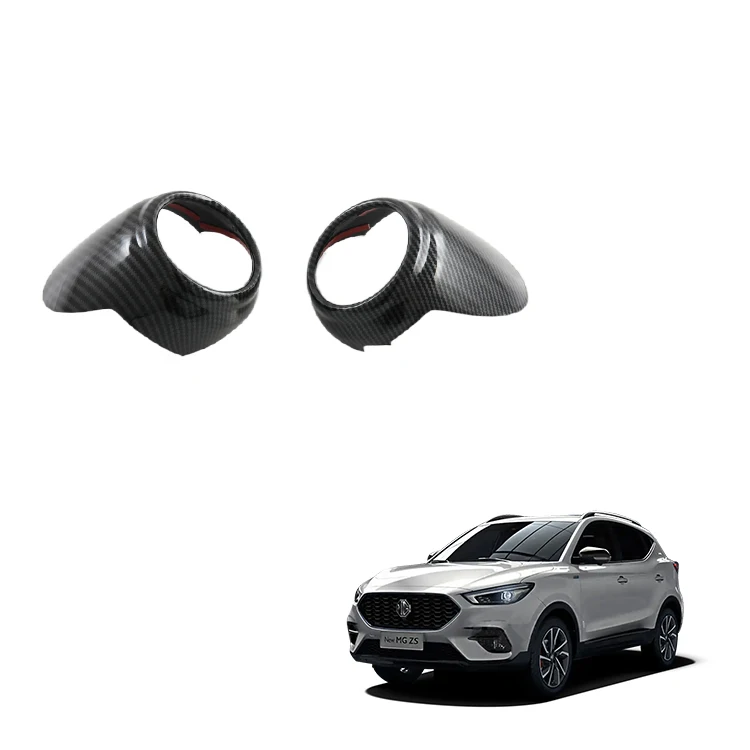 Switch ng Outlet ng Air Conditioner para sa MG ZS, Mga Trim ng Button ng Aircon na may Disenyong ABS Carbon Fiber Pattern