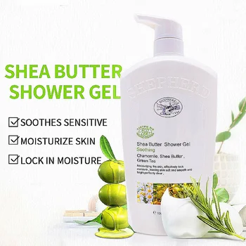 private label oem organic whitening soothing moisturizing  green tea chamomile oil  body shower gel