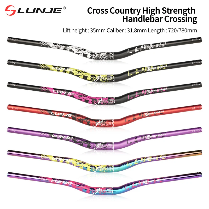 LUNJE Swallow Handle Emtb Colorful Rainbow Handlebar Lift Height 35mm Caliber 31.8 * 720/780mm Multicolor Bicycle Handlebar
