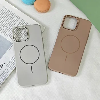 Hot Selling PC Material Magnetic Case for iPhone 13 14 15 16 Pro Max Scratch-resistant and Anti-Fall Design