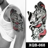 XQB-068