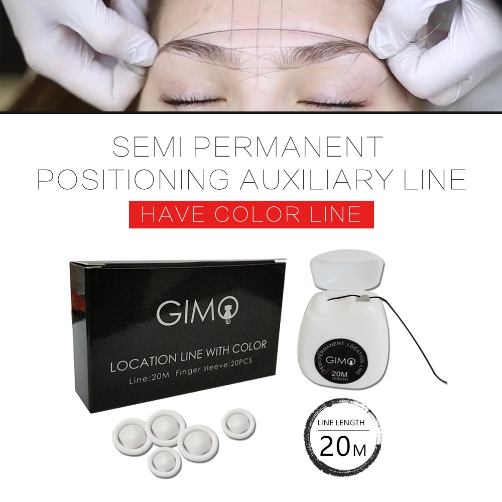 Полуперманентная вспомогательная линия позиционирования бровей