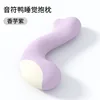 Cuscino per dormire a forma di nota musicale - viola taro