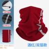 Burgundy [Double Layer]