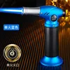 AT502 Single-fire Blue
