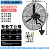 500 แบบติดผนัง - ใบไม้ PVC [รุ่นคลาสสิก]