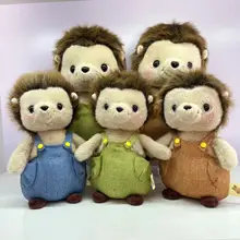 New Cute Hedgehog Doll Plush Toy Soothing Doll Children's Doll Giving Girlfriend Birthday Gift