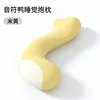 Cuscino per dormire a forma di nota musicale - beige