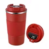 Red-With Smart Lid
