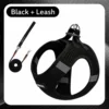 Phantom black-15m chest-back set-round non-constricting rope