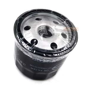 Car Auto Spare Parts 4A15M1 Auto Engine Systems Oil Filter for GAC GS4 Automotive Parts & Accessories