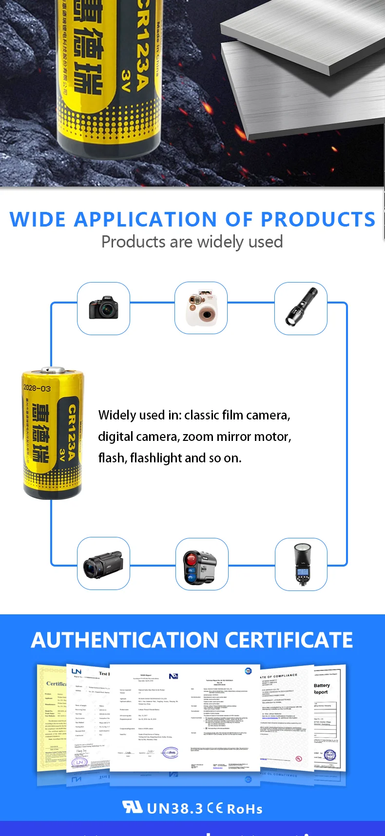Customized Cr123a/cr17345 3v 1400mah Non Rechargeable Lithium Battery