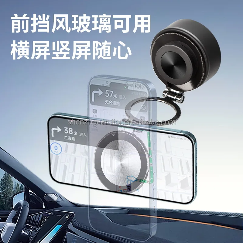 G2 Amitor 360 Degree Rotating Vacuum Adsorption Suction Car Magnetic Phone Holder Stable Screen Holder