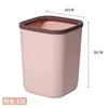 [Cuadrado 12L] Rosa