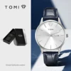 T045-4 bleu