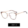 C9 Leopardo/Oro