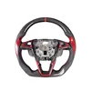 carbon fiber+perforated leather+red stripe+red stitching
