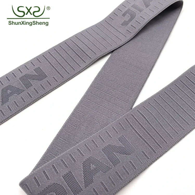 Custom Brand Embossed Weaving Logo Jacquard Woven Elastic Webbing Bra Panty Belt