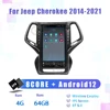4+64G