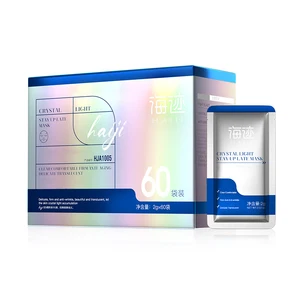 OEM k for Dry Skin Collagen Organic Cream Form Skin Sheet Masks Effective Whitening Anti-Wrinkle Moisturizing Facial Mas