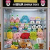 7-8 inch plush toys(contact us for catalog to get 6000+styles)