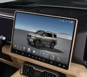 For BYD Equation Leopard 8 Body Kit Special Silicone Protective Cover for the Central Control Screen