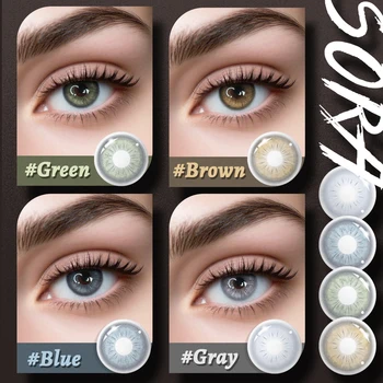 Yearly Disposal Colored Contact Lenses Wholesale Circle Soft Contacts Hot Seller with Prescription