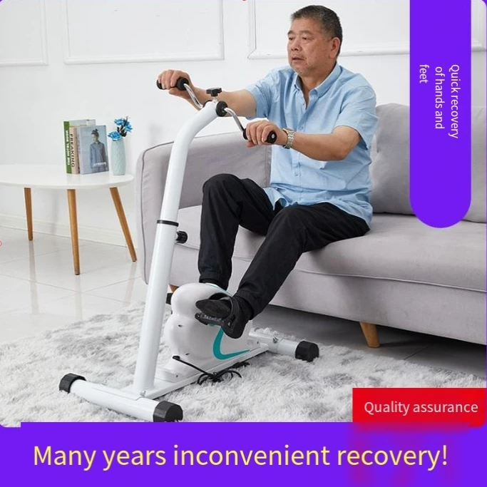Upper Lower Limb Training Bicycle Home Rehabilitation Fitness Equipment ...