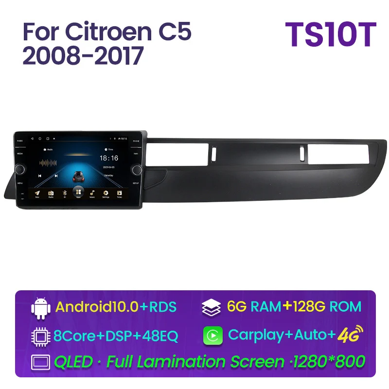 Mekede Auto Radio AM FM RDS Car Multimedia System for Citroen C5 2008-2017 6+128G IPS QLED Screen Video DSP 4G LTE WIFI BT