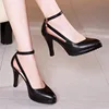Black 8 Cm
