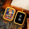 Guru Rinpoche