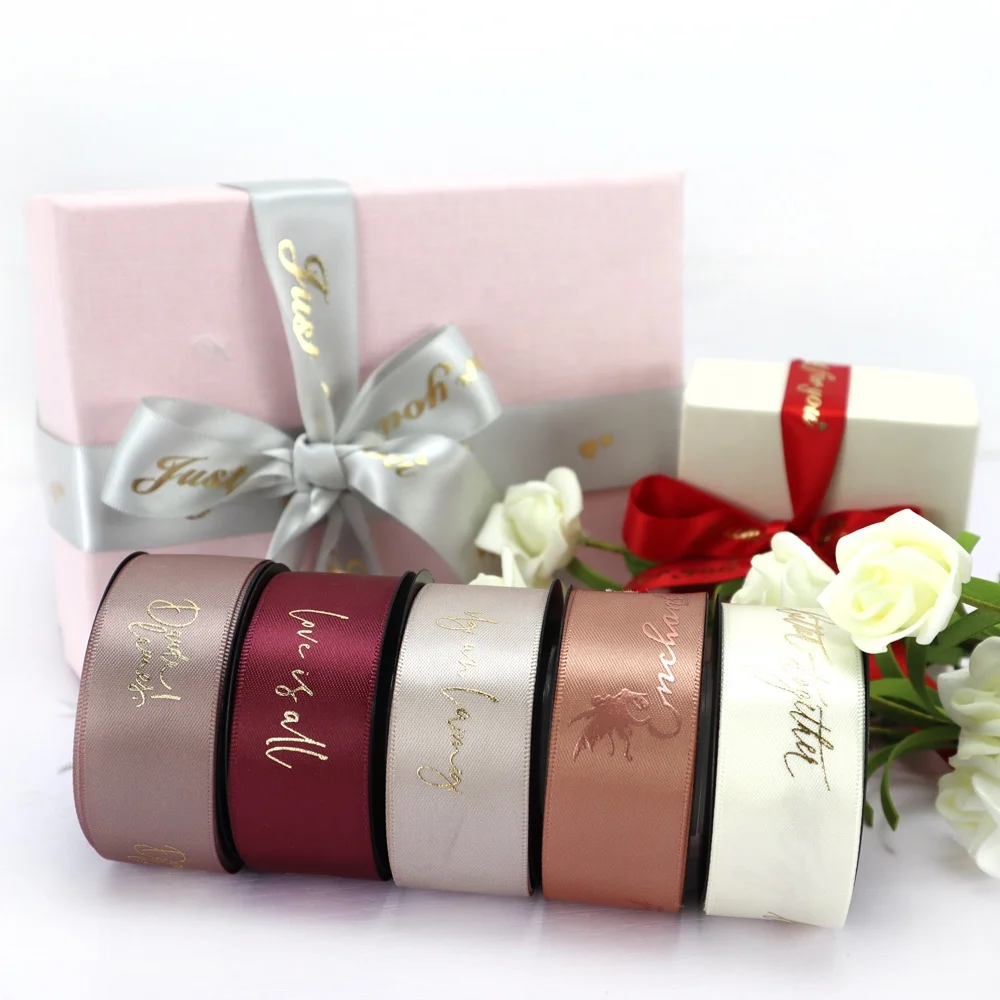 Custom Brand Logo Artwork Printed Gift Satin Silk Ribbon