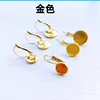 Gold inner diameter 12mm