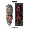 Rouge YGQB-102