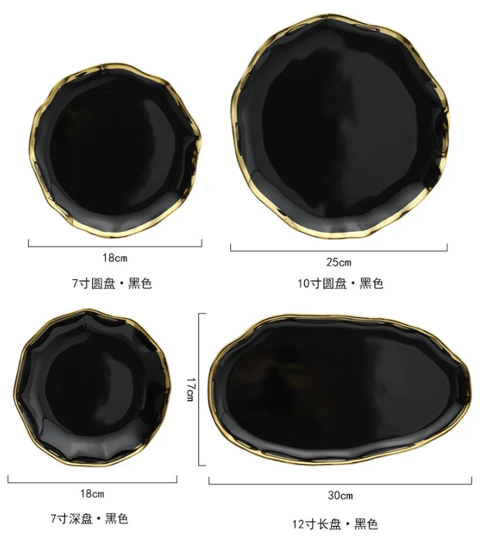 नॉर्डिक रेस्तरां डिनरवेयर सेट सिरेमिक ब्लैक व्हाइट पोर्सिलेन डिनर प्लेट गोल्ड रिम के साथ 19