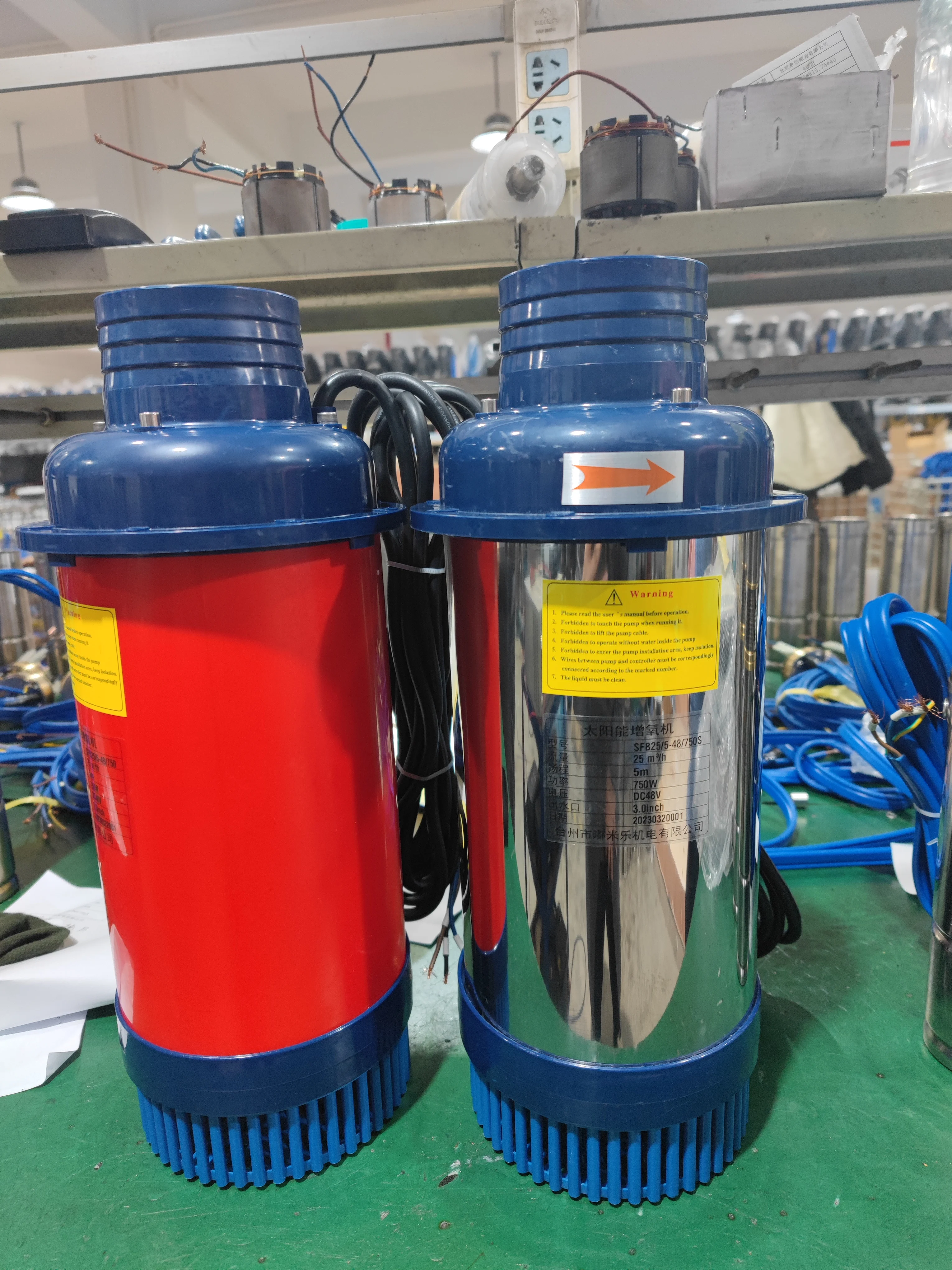 Splash DC Motor SFB 1100W  Floating Pump Aquaculture Machine Aerator Only Work Daytime Without Solar Panel