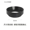 Style A, black, 51mm, with magnet.