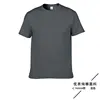 76000 Carbon Color 42C