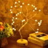 2 channels of 8-function infrared warm light