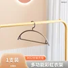 New Rainbow Hanger, 1 gray